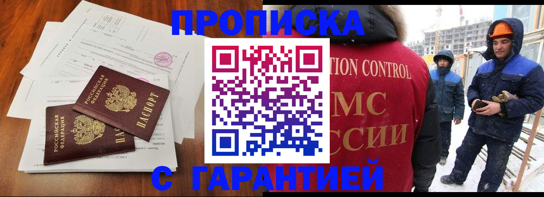 форма 3 в Вятских Полянах