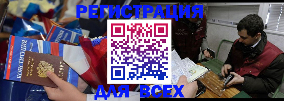 форма 3 в Вятских Полянах